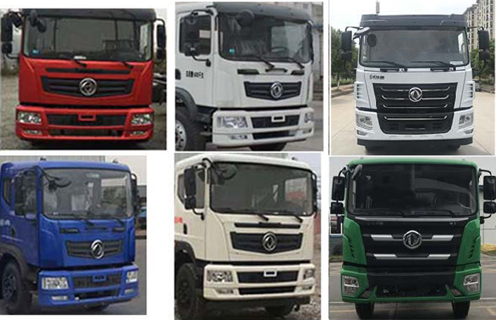 程力威牌CLW5161TDYE6型多功能抑塵車 程力威牌CLW5161TDYE6型多功能抑塵車