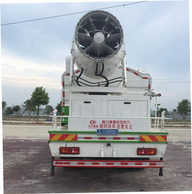 程力牌CL5180TDYD6型多功能抑塵車 程力牌CL5180TDYD6型多功能抑塵車