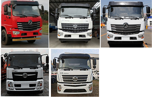 程力威牌CLW5182ZYSD6型壓縮式垃圾車(chē) 程力威牌CLW5182ZYSD6型壓縮式垃圾車(chē)