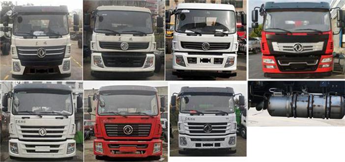 東風牌EQ5258TPBGSZ6D型平板運輸車 東風牌EQ5258TPBGSZ6D型平板運輸車