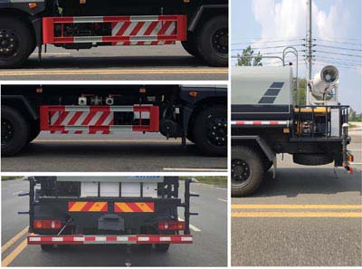 程力威牌CLW5120TDYWL6型多功能抑塵車 程力威牌CLW5120TDYWL6型多功能抑塵車