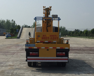程力牌CL5040JGKE6型高空作業(yè)車 程力牌CL5040JGKE6型高空作業(yè)車