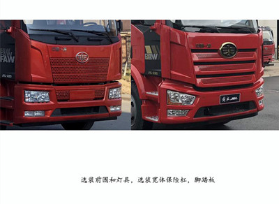 程力牌CL5180TDYC6型多功能抑塵車 程力牌CL5180TDYC6型多功能抑塵車