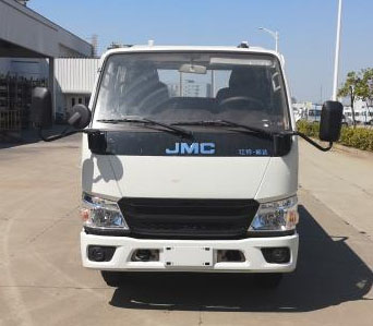 程力威牌CLW5046JGKJ6型高空作業車 程力威牌CLW5046JGKJ6型高空作業車