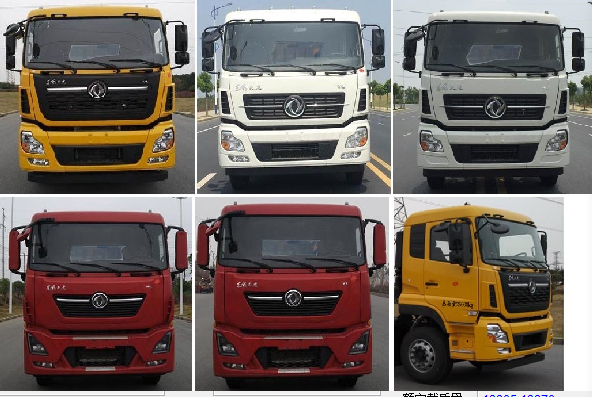 程力威牌CLW5252TDYYT6型多功能抑塵車 程力威牌CLW5252TDYYT6型多功能抑塵車