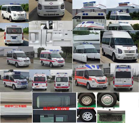 程力重工牌CLH5040XJHJ6型救護車 程力重工牌CLH5040XJHJ6型救護車