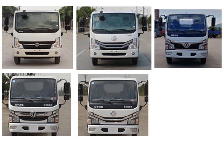 程力牌CL5045TDYYC6型多功能抑塵車 程力牌CL5045TDYYC6型多功能抑塵車