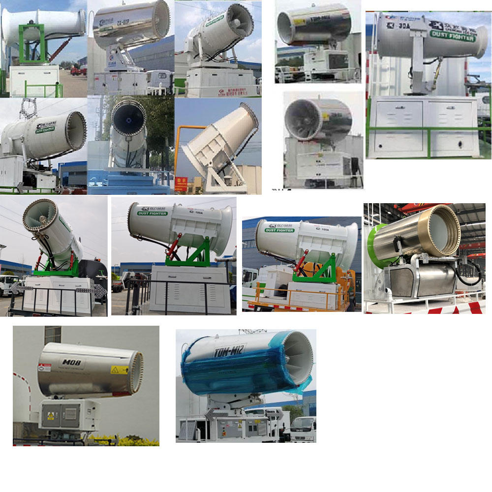 程力牌CL5250TDYYC6型多功能抑塵車 程力牌CL5250TDYYC6型多功能抑塵車