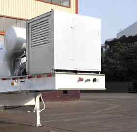 通華牌THT9400GJB型混凝土攪拌運輸半掛車 通華牌THT9400GJB型混凝土攪拌運輸半掛車