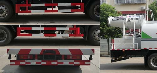 程力威牌CLW5182TDYD6型多功能抑塵車 程力威牌CLW5182TDYD6型多功能抑塵車