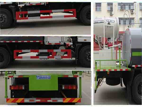 程力威牌CLW5182TDYE6型多功能抑塵車 程力威牌CLW5182TDYE6型多功能抑塵車