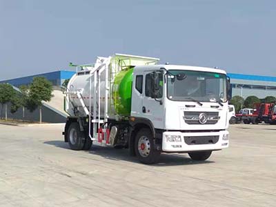 程力牌CL5181TCACC6型餐廚垃圾車 程力牌CL5181TCACC6型餐廚垃圾車