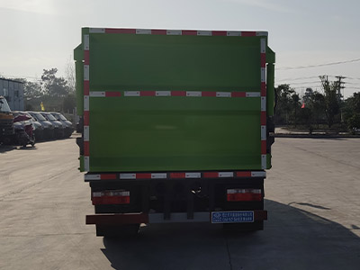 程力牌CL5071ZYS6HQ型壓縮式垃圾車 程力牌CL5071ZYS6HQ型壓縮式垃圾車