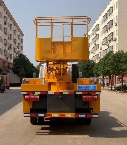 程力威牌CLW5071JGK6型高空作業車 程力威牌CLW5071JGK6型高空作業車