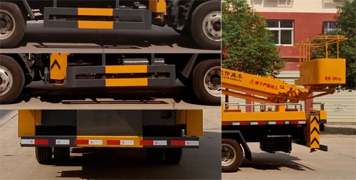 程力威牌CLW5071JGK6型高空作業車 程力威牌CLW5071JGK6型高空作業車