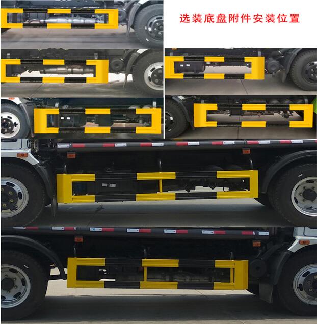 程力威牌CLW5120ZYS6KL型壓縮式垃圾車 程力威牌CLW5120ZYS6KL型壓縮式垃圾車