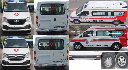 程力牌CL5040XJHYS6型救護車 程力牌CL5040XJHYS6型救護車