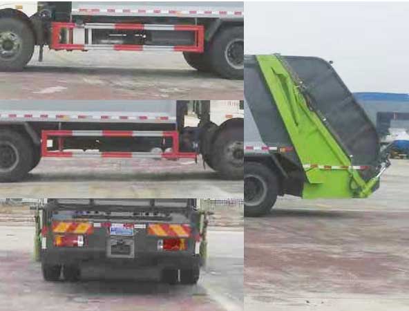 程力牌CL5180ZYSHQ6型壓縮式垃圾車 程力牌CL5180ZYSHQ6型壓縮式垃圾車