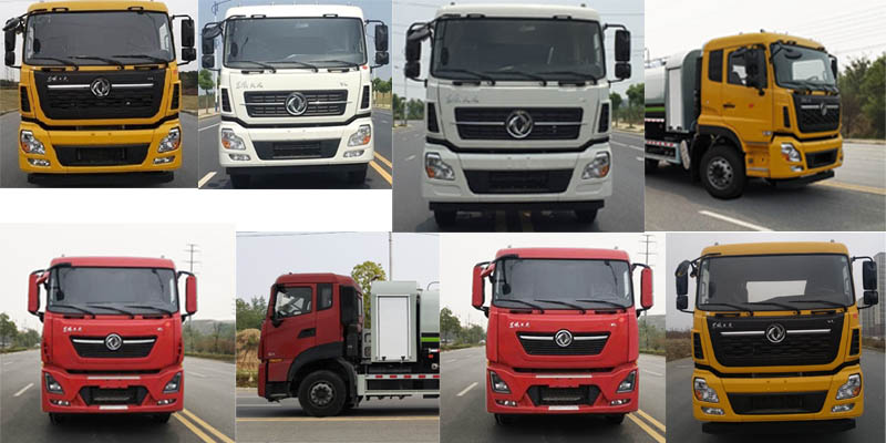 程力威牌CLW5250TDY6WL型多功能抑塵車 程力威牌CLW5250TDY6WL型多功能抑塵車