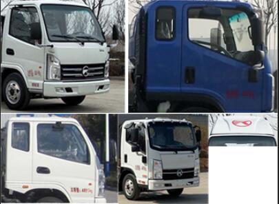 程力威牌CLW5041ZZZ6LZ型自裝卸式垃圾車 程力威牌CLW5041ZZZ6LZ型自裝卸式垃圾車