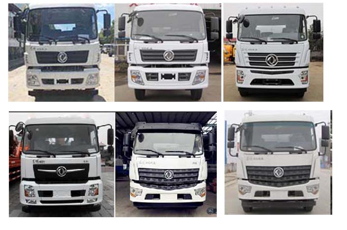 程力牌CL5243TDY6YC型多功能抑塵車 程力牌CL5243TDY6YC型多功能抑塵車