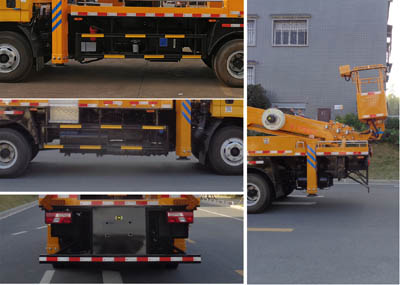 程力威牌CLW5096JGKJ6型高空作業車 程力威牌CLW5096JGKJ6型高空作業車