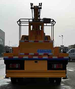 程力牌CL5042JGK6CX型高空作業(yè)車 程力牌CL5042JGK6CX型高空作業(yè)車