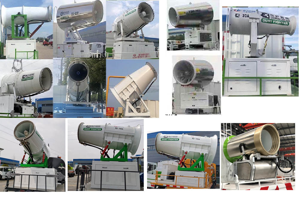 程力牌CL5182TDY6YC型多功能抑塵車 程力牌CL5182TDY6YC型多功能抑塵車