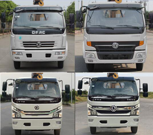 程力牌CL5070JGK6CX型高空作業車 程力牌CL5070JGK6CX型高空作業車