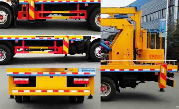 程力牌CL5070JGK6CX型高空作業車 程力牌CL5070JGK6CX型高空作業車