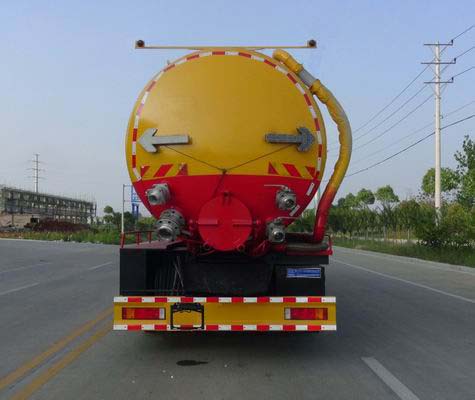 程力牌CL5250GQWZH6型清洗吸污車 程力牌CL5250GQWZH6型清洗吸污車