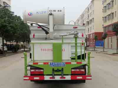 程力威牌CLW5040TDY6型多功能抑塵車 程力威牌CLW5040TDY6型多功能抑塵車