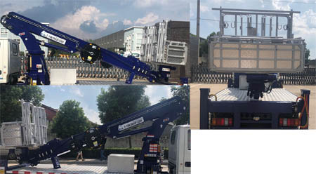 程力牌CL5041JGK6CX型高空作業車 程力牌CL5041JGK6CX型高空作業車