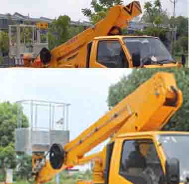 程力牌CL5041JGK6CX型高空作業車 程力牌CL5041JGK6CX型高空作業車