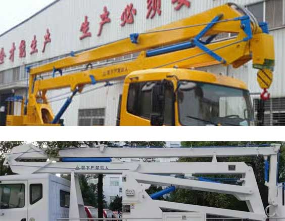 程力牌CL5120JGK6CX型高空作業車 程力牌CL5120JGK6CX型高空作業車