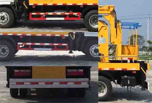 程力牌CL5060JGK6CX型高空作業(yè)車 程力牌CL5060JGK6CX型高空作業(yè)車