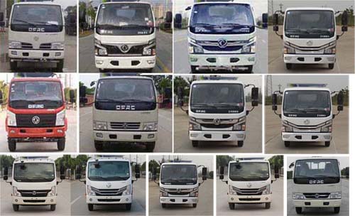 程力威牌CLW5075ZYS6型壓縮式垃圾車 程力威牌CLW5075ZYS6型壓縮式垃圾車