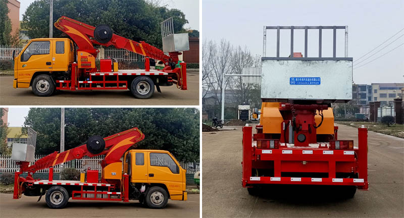 程力威牌CLW5041JGKJ6型高空作業車 程力威牌CLW5041JGKJ6型高空作業車