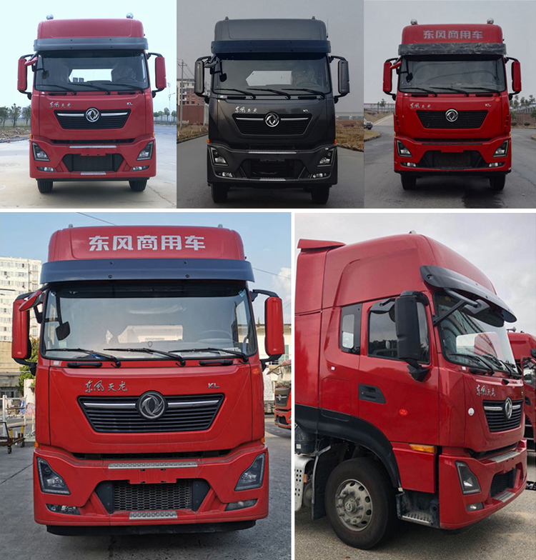 東風(fēng)牌DFH5250TPBD5型平板運(yùn)輸車 東風(fēng)牌DFH5250TPBD5型平板運(yùn)輸車