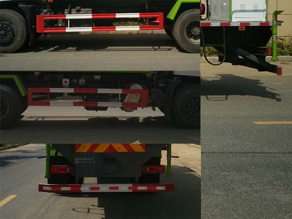 程力威牌CLW5186TDYHDL6型多功能抑塵車 程力威牌CLW5186TDYHDL6型多功能抑塵車