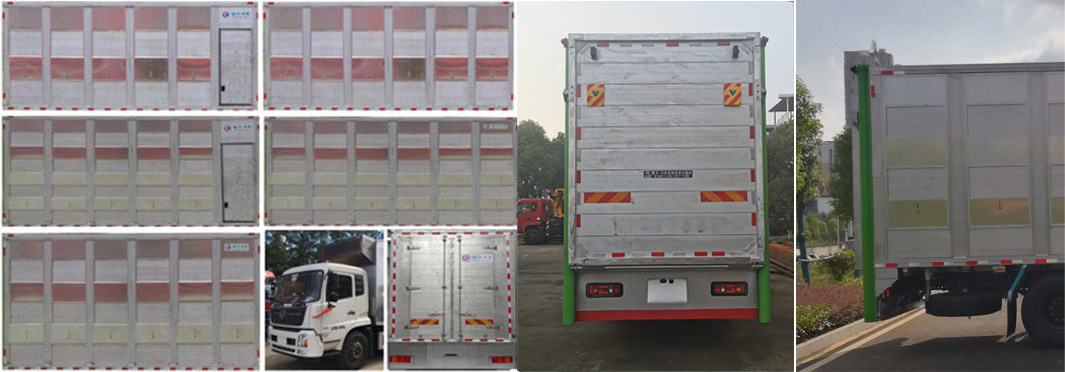 程力威牌CLW5180CCQE6型畜禽運輸車 程力威牌CLW5180CCQE6型畜禽運輸車