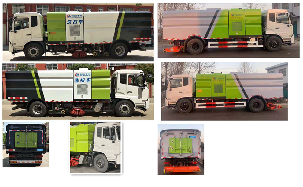 程力牌CL5180TXSD6GH型洗掃車 程力牌CL5180TXSD6GH型洗掃車