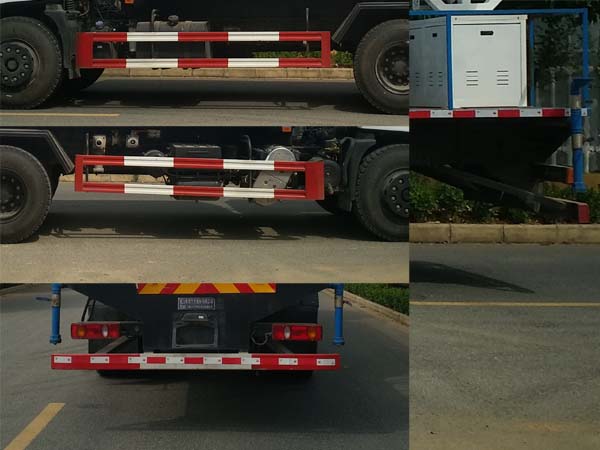 程力威牌CLW5250TDYHDL6型多功能抑塵車 程力威牌CLW5250TDYHDL6型多功能抑塵車