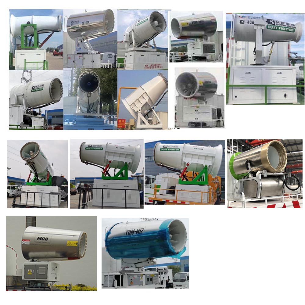 程力牌CL5252TDY6YC型多功能抑塵車 程力牌CL5252TDY6YC型多功能抑塵車