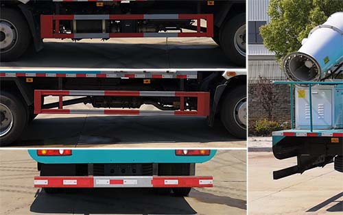 程力威牌CLW5121TDY6SL型多功能抑塵車 程力威牌CLW5121TDY6SL型多功能抑塵車