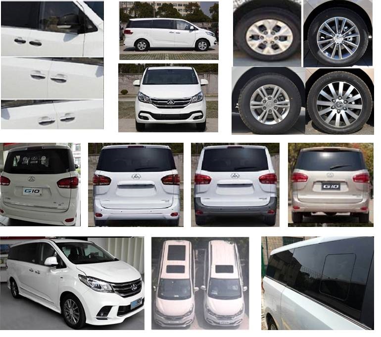 程力牌CL5031XJH6YS型救護車 程力牌CL5031XJH6YS型救護車