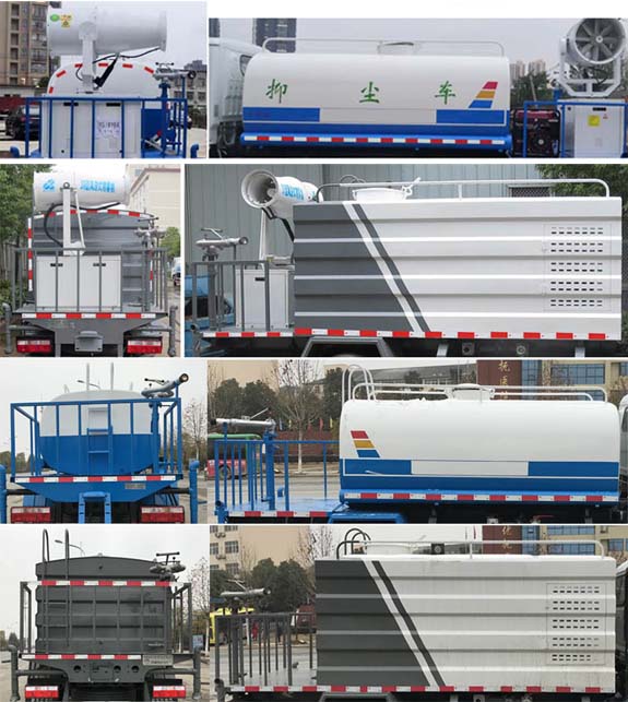 程力威牌CLW5040TDY6BS型多功能抑塵車 程力威牌CLW5040TDY6BS型多功能抑塵車