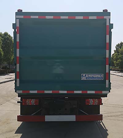 程力威牌CLW5080ZZZ6SL型自裝卸式垃圾車 程力威牌CLW5080ZZZ6SL型自裝卸式垃圾車