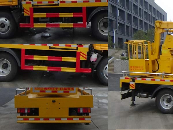 程力威牌CLW5042JGKJ6型高空作業(yè)車 程力威牌CLW5042JGKJ6型高空作業(yè)車