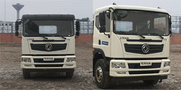 程力牌CL5250ZYS6HQ型壓縮式垃圾車 程力牌CL5250ZYS6HQ型壓縮式垃圾車